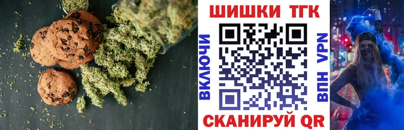 мориарти какой сайт  Лагань  Cannafood конопля  где купить наркоту 