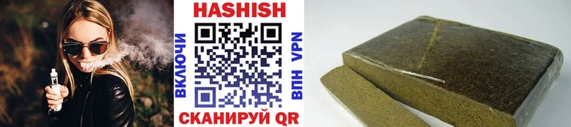 ГАШ VHQ  Лагань 