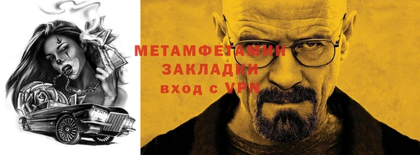 кокаин перу Аркадак