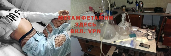 jwh Армянск