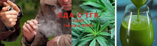кокаин перу Аркадак