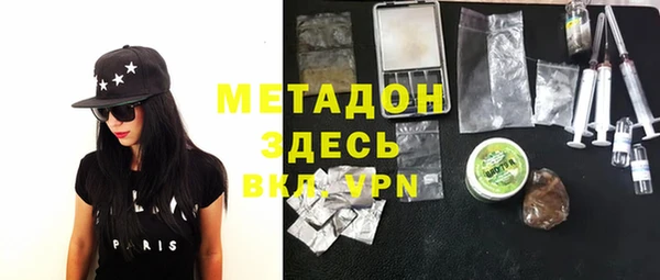 кокаин перу Аркадак