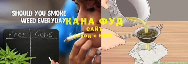 jwh Армянск