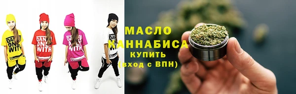 jwh Армянск