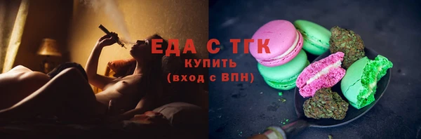 кокаин перу Аркадак