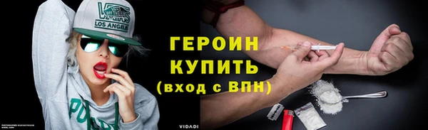 кокаин перу Аркадак