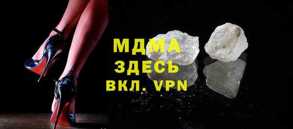 ГАЛЛЮЦИНОГЕННЫЕ ГРИБЫ Алзамай