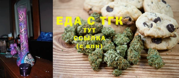 шишки Алексеевка