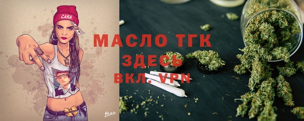 кокаин перу Аркадак