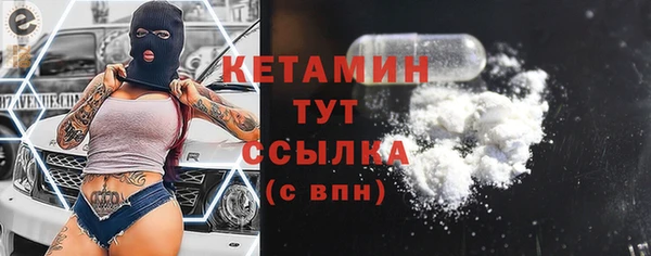 кокаин перу Аркадак