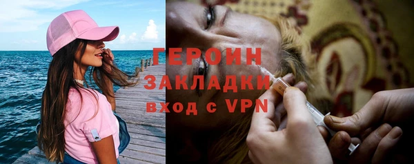 винт Алексин