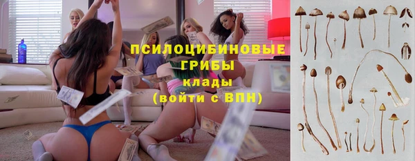 кокаин перу Аркадак